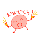 うめぼしくんです（個別スタンプ：18）