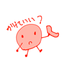 うめぼしくんです（個別スタンプ：21）