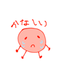 うめぼしくんです（個別スタンプ：27）