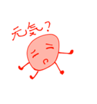 うめぼしくんです（個別スタンプ：30）