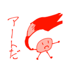 うめぼしくんです（個別スタンプ：32）