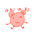 うめぼしくんです（個別スタンプ：34）