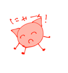 うめぼしくんです（個別スタンプ：35）