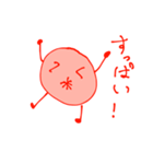 うめぼしくんです（個別スタンプ：36）