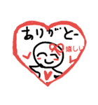日常とっさの一言まるちろ（個別スタンプ：5）