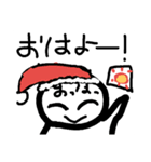 日常とっさの一言まるちろ（個別スタンプ：6）