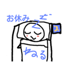 日常とっさの一言まるちろ（個別スタンプ：7）