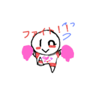 日常とっさの一言まるちろ（個別スタンプ：14）