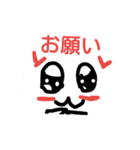 日常とっさの一言まるちろ（個別スタンプ：16）