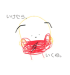 顔色アピールちゃん（個別スタンプ：3）