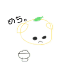 顔色アピールちゃん（個別スタンプ：4）