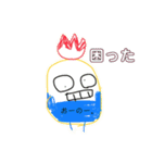 顔色アピールちゃん（個別スタンプ：5）
