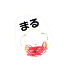 顔色アピールちゃん（個別スタンプ：11）
