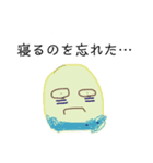 顔色アピールちゃん（個別スタンプ：14）