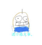 顔色アピールちゃん（個別スタンプ：15）