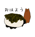 和菓子と動物（個別スタンプ：1）
