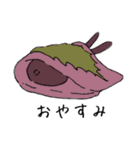 和菓子と動物（個別スタンプ：2）