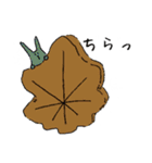 和菓子と動物（個別スタンプ：3）
