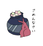 和菓子と動物（個別スタンプ：6）
