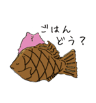 和菓子と動物（個別スタンプ：10）