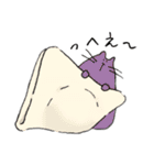 和菓子と動物（個別スタンプ：23）