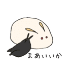 和菓子と動物（個別スタンプ：26）
