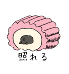 和菓子と動物（個別スタンプ：30）