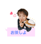 こうきくんのスタンプです（個別スタンプ：2）