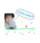 こうきくんのスタンプです（個別スタンプ：8）