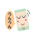 おしゃべりスマホ（個別スタンプ：9）