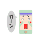 おしゃべりスマホ（個別スタンプ：13）