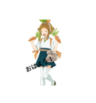 八百屋のにんじんスタンプ（個別スタンプ：1）