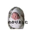 ria...（個別スタンプ：4）