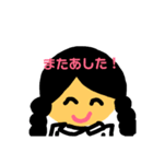 元気‼️（個別スタンプ：3）