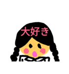 元気‼️（個別スタンプ：12）