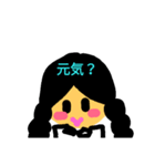 元気‼️（個別スタンプ：13）