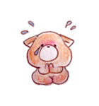 いつも君と（個別スタンプ：17）