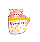 いつも君と（個別スタンプ：21）