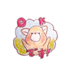 いつも君と（個別スタンプ：23）