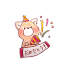 いつも君と（個別スタンプ：25）