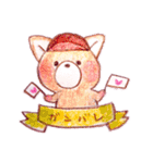 いつも君と（個別スタンプ：26）