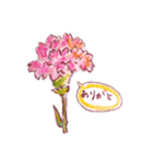 いつも君と（個別スタンプ：35）