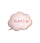 いつも君と（個別スタンプ：36）
