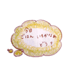いつも君と（個別スタンプ：38）