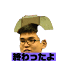 仲良しチームCT（個別スタンプ：6）