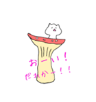 ねこキノコ。（個別スタンプ：3）