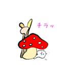 ねこキノコ。（個別スタンプ：4）