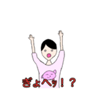 ポワロスタンプ（個別スタンプ：6）