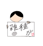 ポワロスタンプ（個別スタンプ：7）