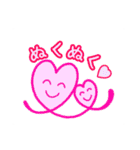 子育てあるある❤️ぬくぬくハートちゃん❤️（個別スタンプ：1）